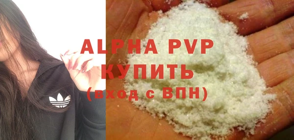 mix Новодвинск