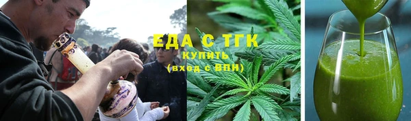 бутират Саки
