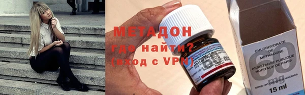 MDMA Рыльск