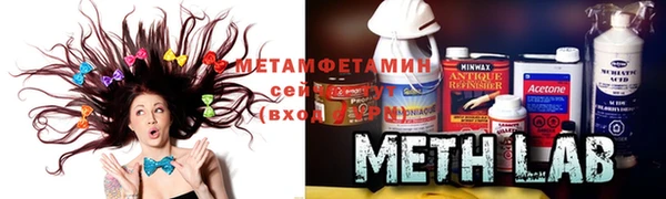 mix Новодвинск
