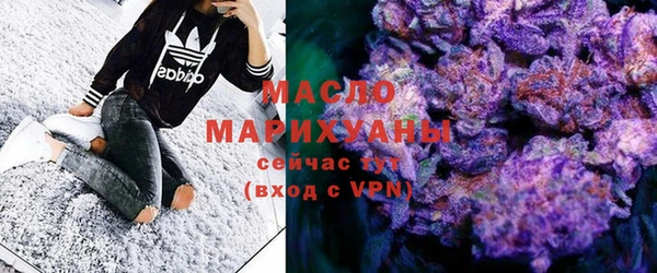 mix Новодвинск