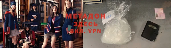 mix Новодвинск