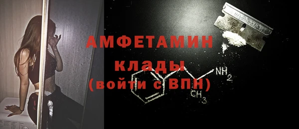 ПСИЛОЦИБИНОВЫЕ ГРИБЫ Алапаевск