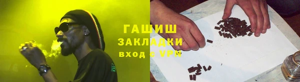 кокаин перу Анжеро-Судженск