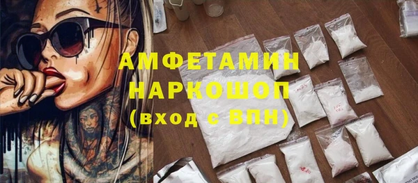 круглые Ряжск