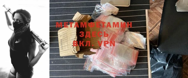 mix Новодвинск