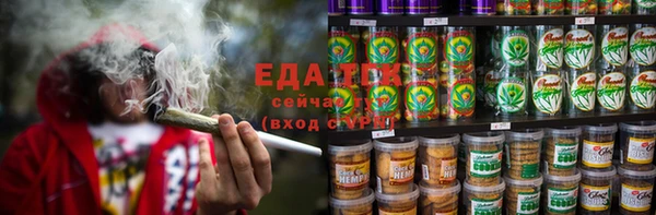 mix Новодвинск