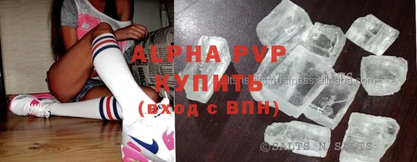 круглые Аксай