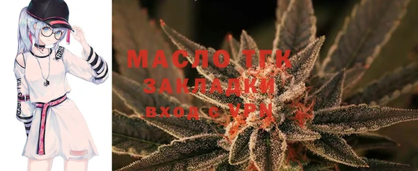 mix Новодвинск