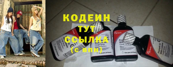 кокаин премиум Алагир