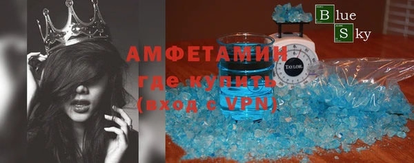 mix Новодвинск