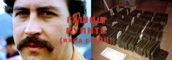 mix Новодвинск