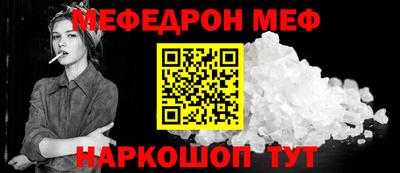 кокс Донецк