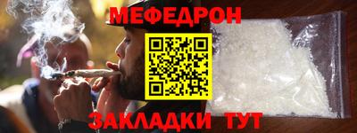 кокс Донецк