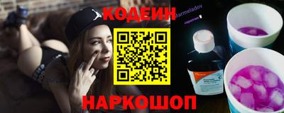 меф VHQ Дубна