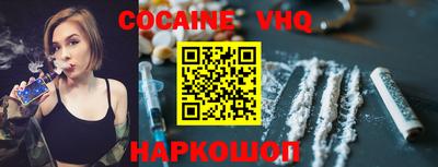 кокс Донской