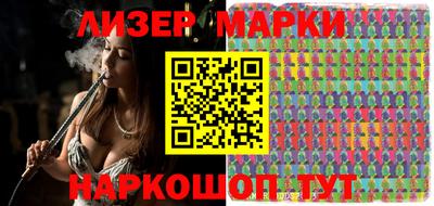 меф VHQ Дубна