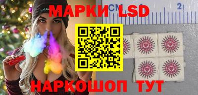 меф VHQ Дубна