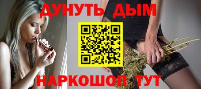 меф VHQ Дубна