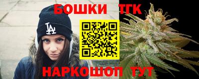 кокс Донецк
