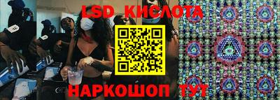 кокс Донецк