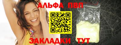 кокс Донецк