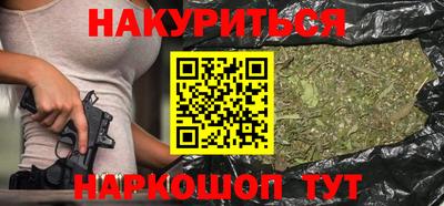 кокс Донской