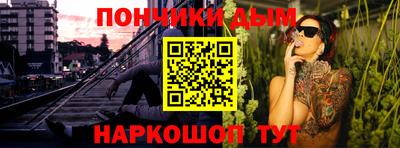 кокс Донской
