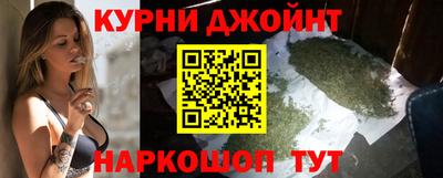меф VHQ Дубна