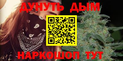 кокс Донецк