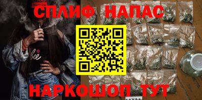 меф VHQ Дубна