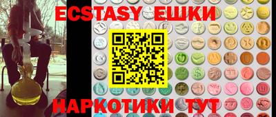 кокс Донской