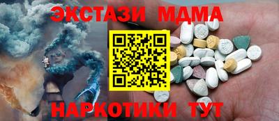 кокс Донецк