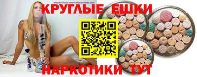 меф VHQ Дубна