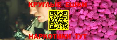 кокс Донецк