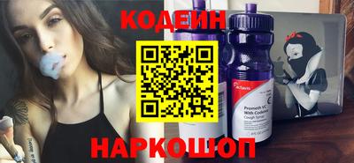 кокс Донецк