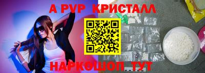кокс Донецк