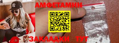меф VHQ Дубна