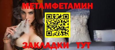 кокс Донской