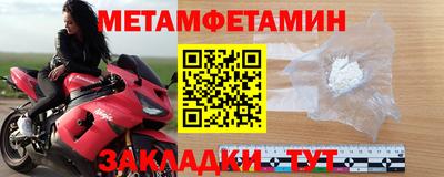 кокс Донской