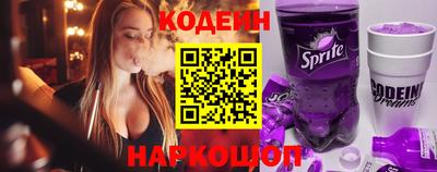 меф VHQ Дубна