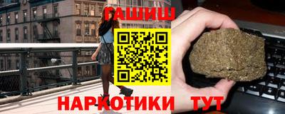 кокс Донецк