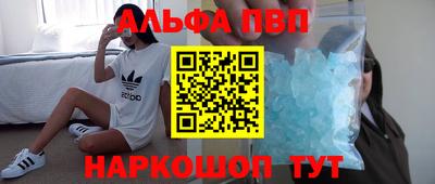 кокс Донской