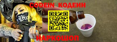 кокс Донской
