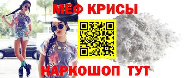 кокс Донецк