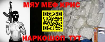 кокс Донецк