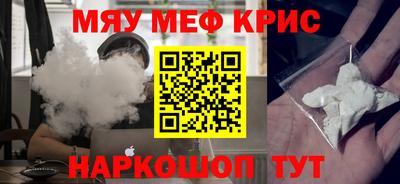 кокс Донецк